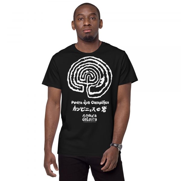 Pedra Dos Campiños de Mogor - Camiseta Premium - Imaxe 3