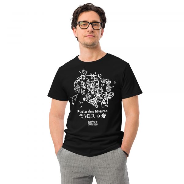 Pedra dos Mouros de Mogor - Camiseta Premium