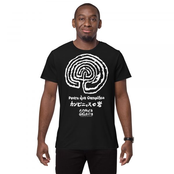 Pedra Dos Campiños de Mogor - Camiseta Premium