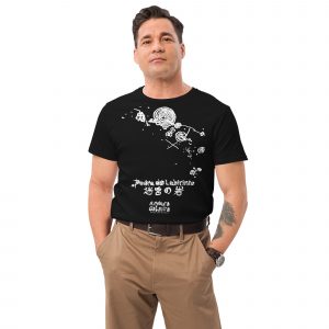 Pedra do Labirinto de Mogor - Camiseta Premium