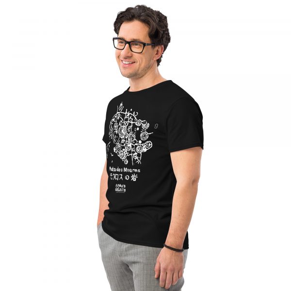 Pedra dos Mouros de Mogor - Camiseta Premium - Imaxe 3