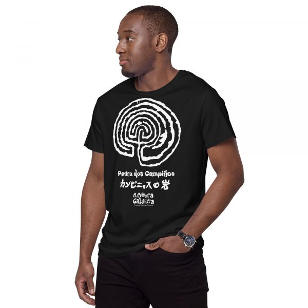 Pedra Dos Campiños de Mogor - Camiseta Premium - Imaxe 4