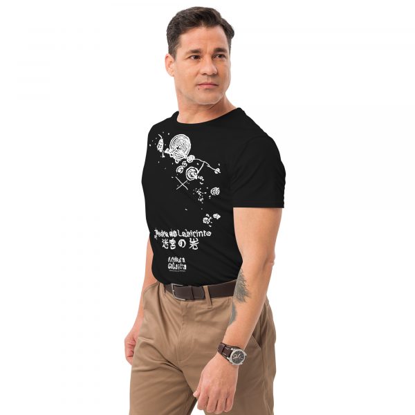 Pedra do Labirinto de Mogor - Camiseta Premium - Imaxe 2