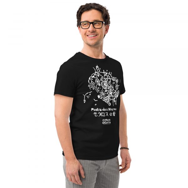 Pedra dos Mouros de Mogor - Camiseta Premium - Imaxe 2