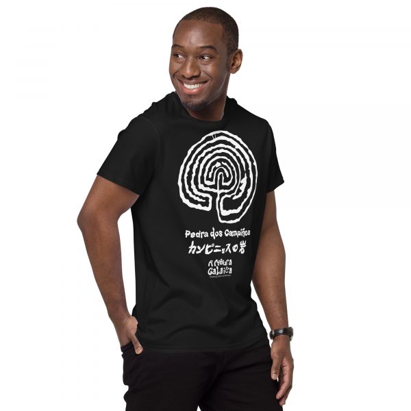 Pedra Dos Campiños de Mogor - Camiseta Premium - Imaxe 5
