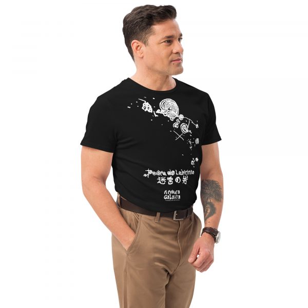 Pedra do Labirinto de Mogor - Camiseta Premium - Imaxe 3