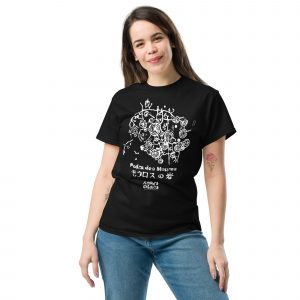 Pedra Dos Mouros de Mogor - Camiseta Clásica
