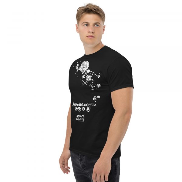 Pedra do Labirinto de Mogor - Camiseta Clásica - Imaxe 4