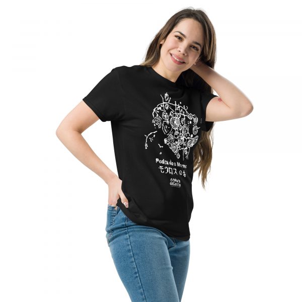 Pedra Dos Mouros de Mogor - Camiseta Clásica - Imaxe 2