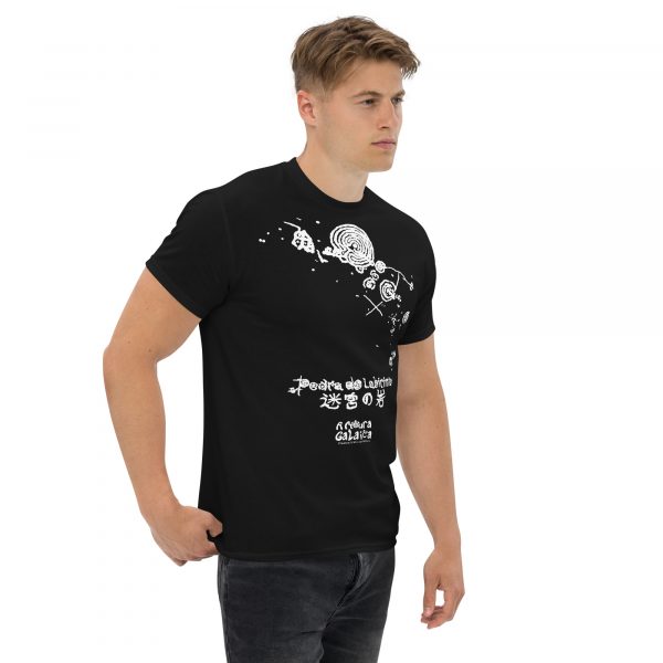 Pedra do Labirinto de Mogor - Camiseta Clásica - Imaxe 6