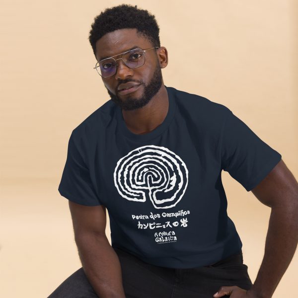 Pedra dos Campiños de Mogor - Camiseta Clásica - Imaxe 4