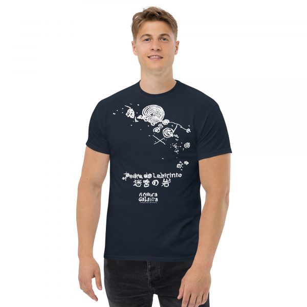 Pedra do Labirinto de Mogor - Camiseta Clásica - Imaxe 7
