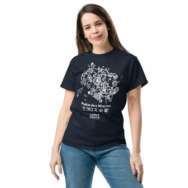 Pedra Dos Mouros de Mogor - Camiseta Clásica - Imaxe 4