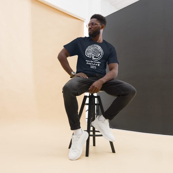 Pedra dos Campiños de Mogor - Camiseta Clásica - Imaxe 3