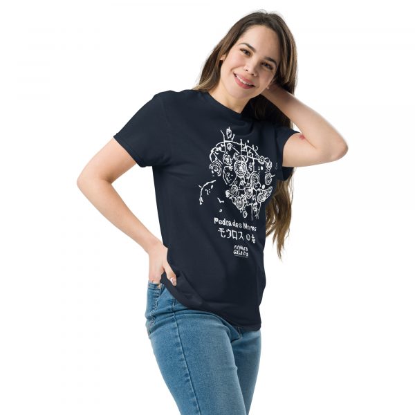 Pedra Dos Mouros de Mogor - Camiseta Clásica - Imaxe 5