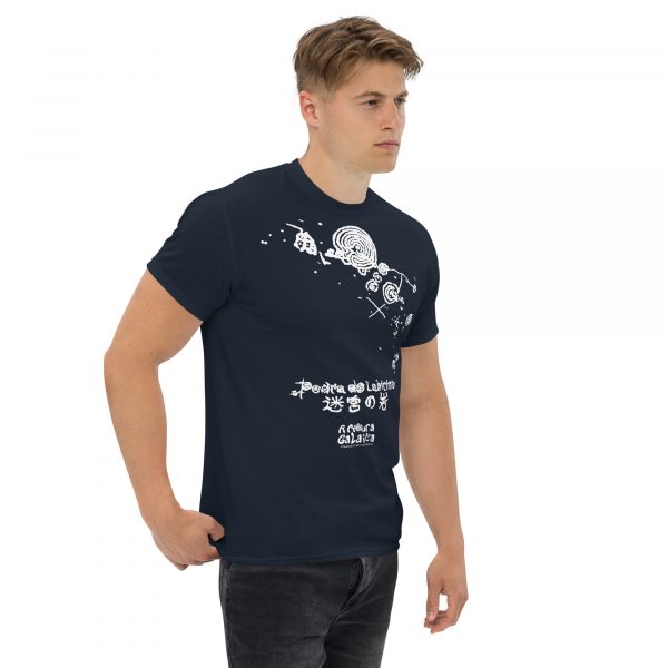 Pedra do Labirinto de Mogor - Camiseta Clásica - Imaxe 12