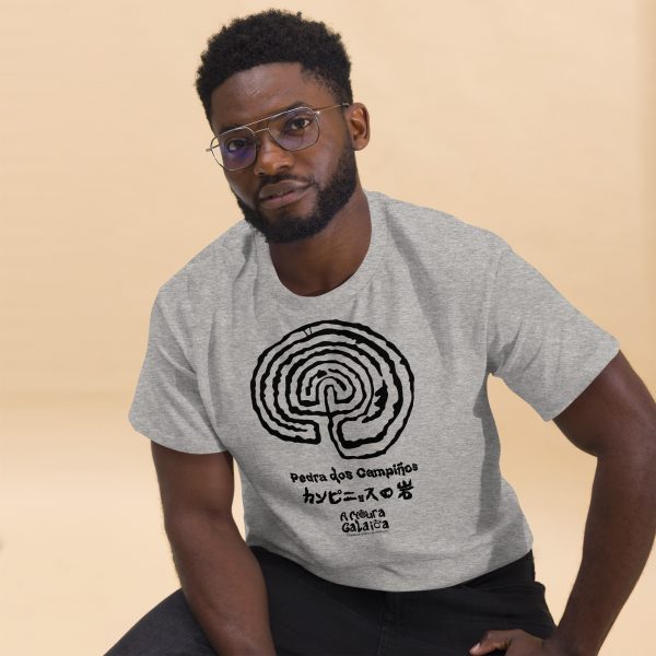 Pedra dos Campiños de Mogor - Camiseta Clásica - Imaxe 2