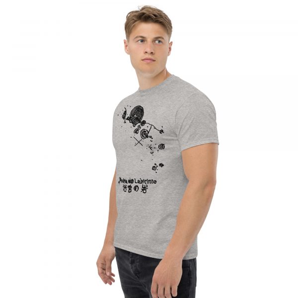 Pedra do Labirinto de Mogor - Camiseta Clásica - Imaxe 3