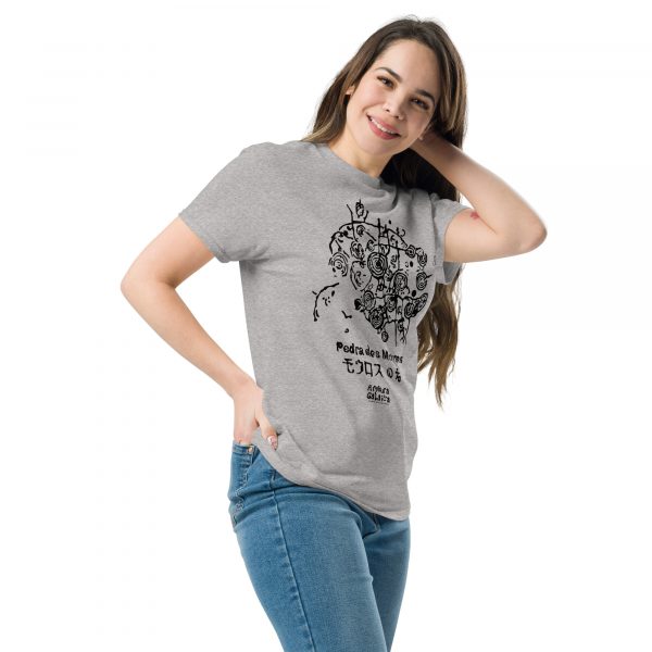 Pedra Dos Mouros de Mogor - Camiseta Clásica - Imaxe 2