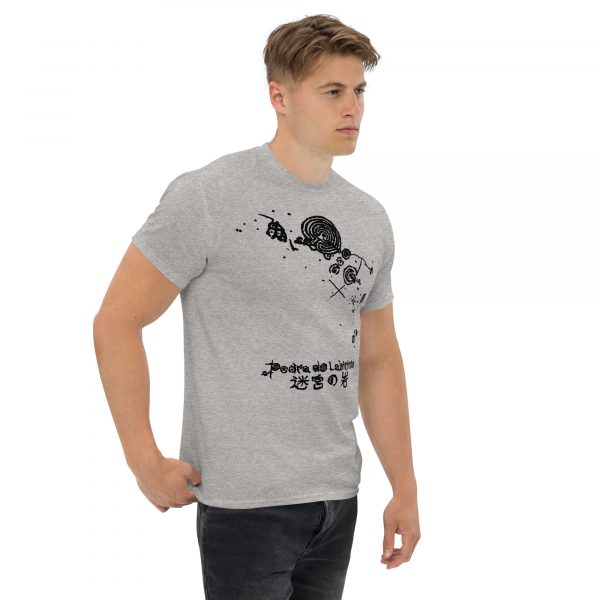 Pedra do Labirinto de Mogor - Camiseta Clásica - Imaxe 5