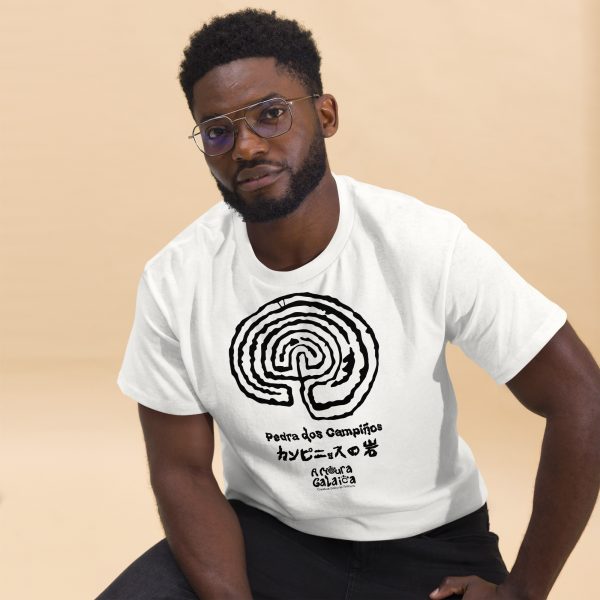 Pedra dos Campiños de Mogor - Camiseta Clásica - Imaxe 4