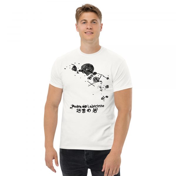 Pedra do Labirinto de Mogor - Camiseta Clásica - Imaxe 6