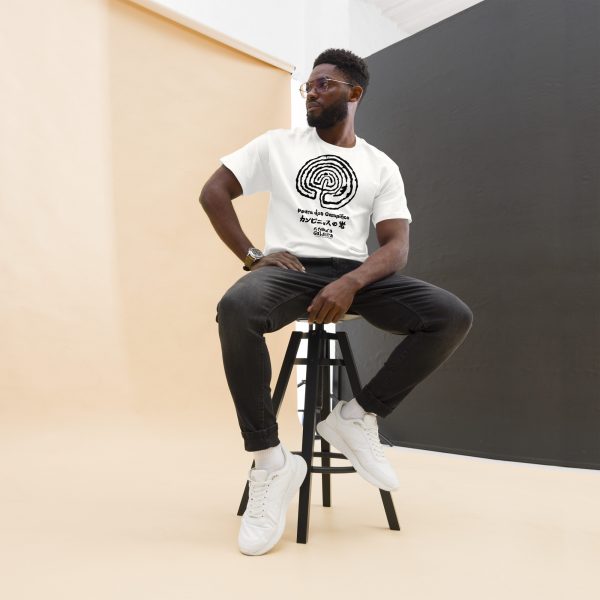 Pedra dos Campiños de Mogor - Camiseta Clásica - Imaxe 3