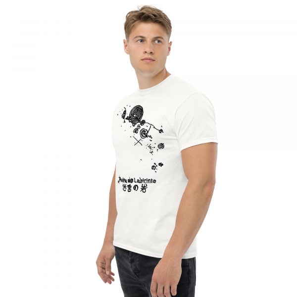 Pedra do Labirinto de Mogor - Camiseta Clásica - Imaxe 8